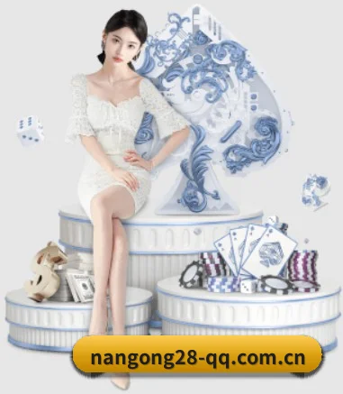 国际化进程(NG28)